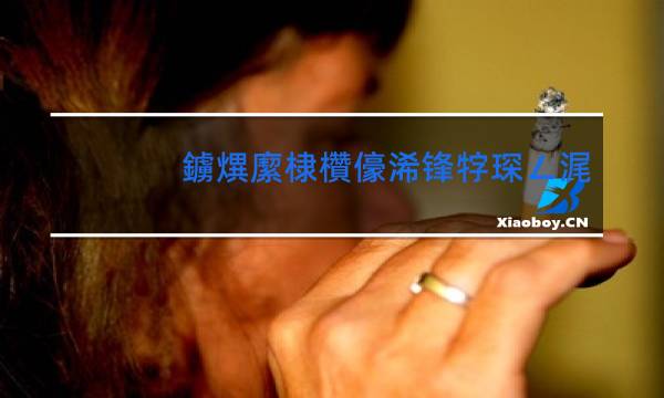 真龙香烟价格表图蓝色